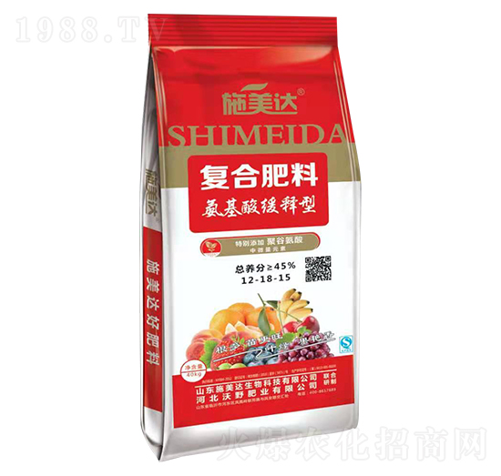 氨基酸緩釋型復(fù)合肥料-施美達