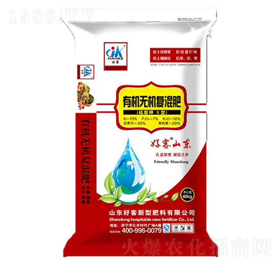 40kg有機(jī)無(wú)機(jī)復(fù)混肥-好客