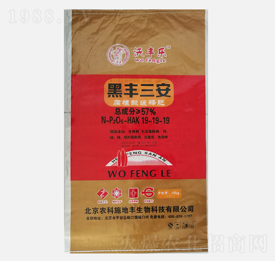 ���S����ֳ�ᾏጷ�19-19-19-���S����-�r��ʩ���S