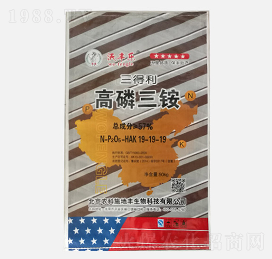 ���S���������@19-19-19-������-�r��ʩ���S