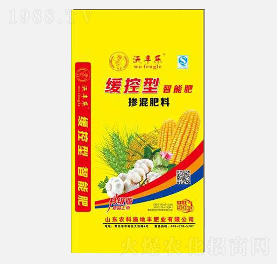 ����ጓ������-���S��-�r(n��ng)��ʩ���S