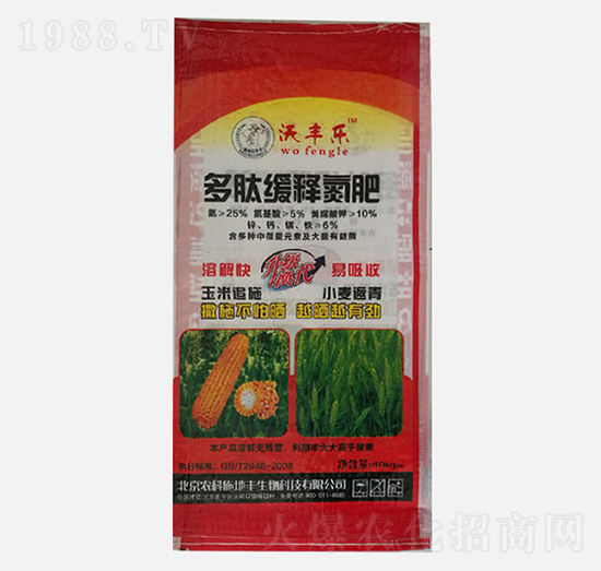 ���ľ�ጵ���25-5-10-���S��(l��)-�r(n��ng)��ʩ���S