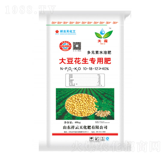 大豆花生專(zhuān)用肥10-18-12-祥云天