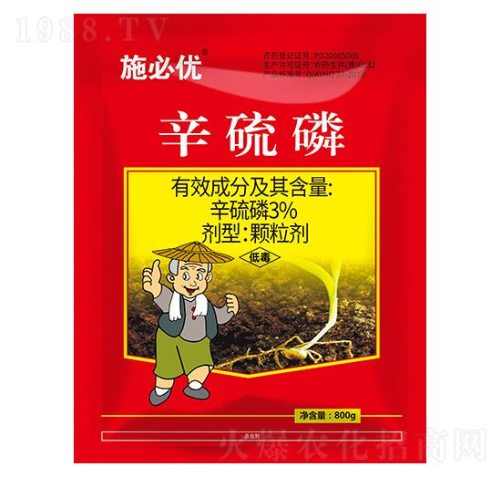 3%������-ʩ�؃�(y��u)-�t��ˎ�I(y��)