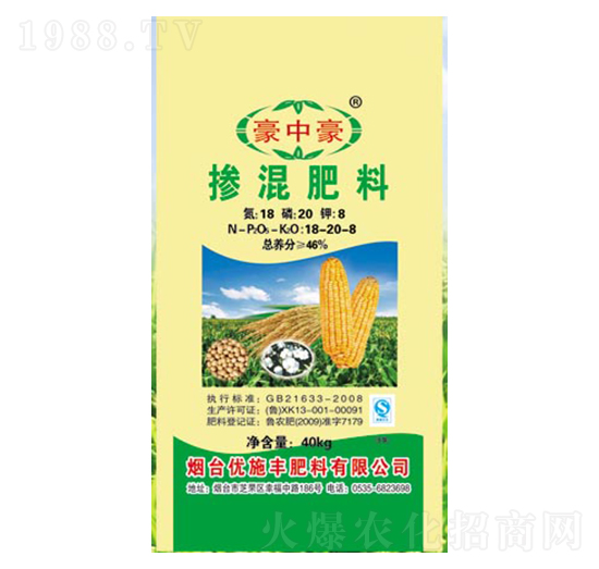 �������18-20-8-���к�-��(y��u)ʩ�S