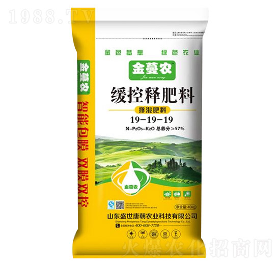 緩控釋肥料19-19-19-金蔓農(nóng)-盛世唐朝