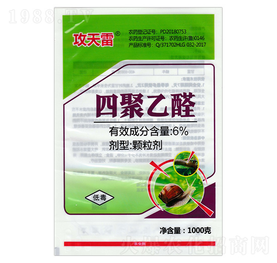 6%四聚乙醛（1000g）-攻天雷-龍歌植保