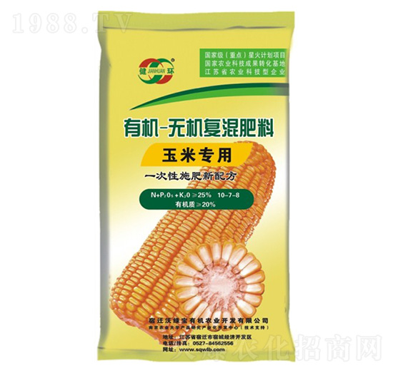 玉米專用有機(jī)無(wú)機(jī)復(fù)混肥料10-7-8-沃綠寶