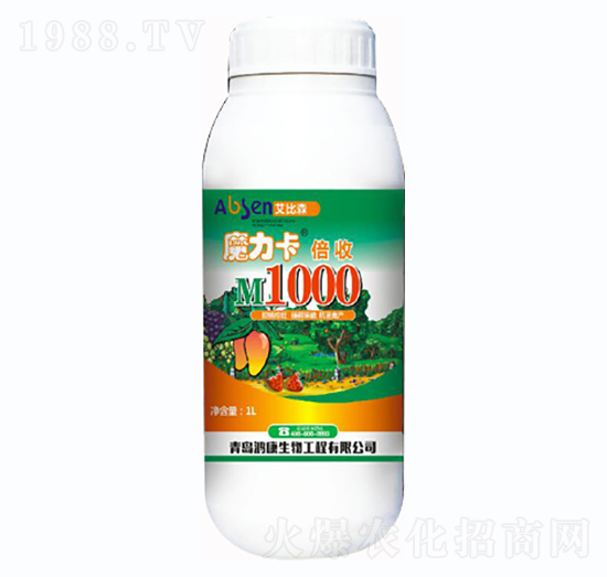 魔力卡倍收-鴻康生物