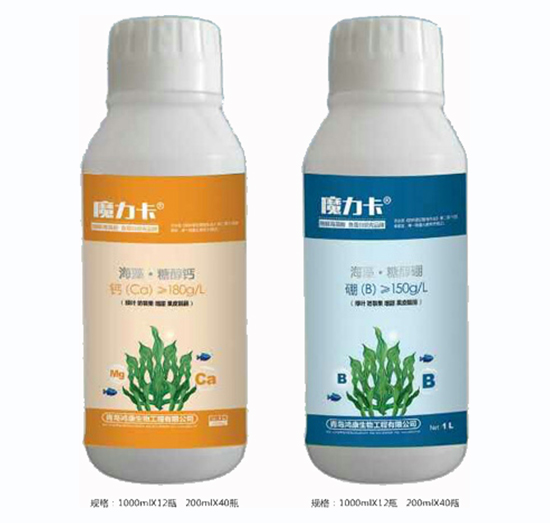 海藻·糖醇鈣+海藻·糖醇硼-鴻康生物