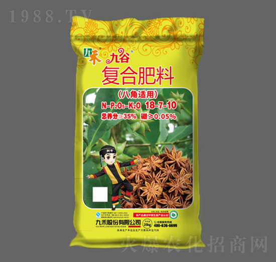 �˽��m�Ï�(f��)�Ϸ���18-7-10-�Ź�-�ź̹ɷ�