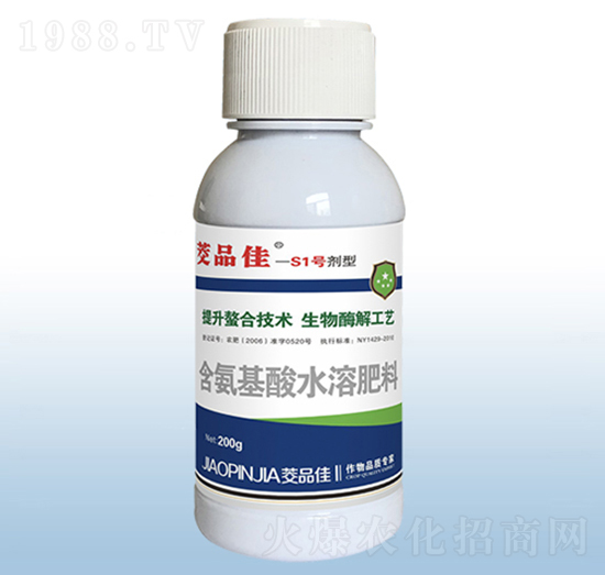 ��������ˮ�ܷ���-��Ʒ��S1̖����-�ڰ�