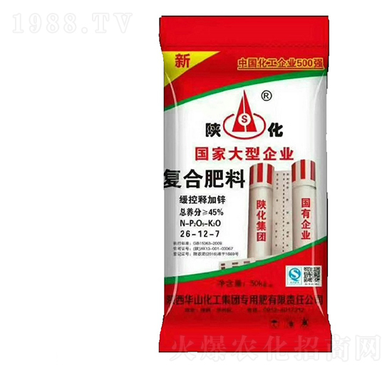 �ͺϷ���26-12-7-ꃻ�