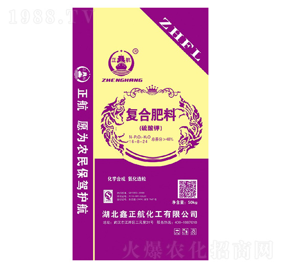 硫酸鉀復(fù)合肥料16-8-24-鑫正航化工