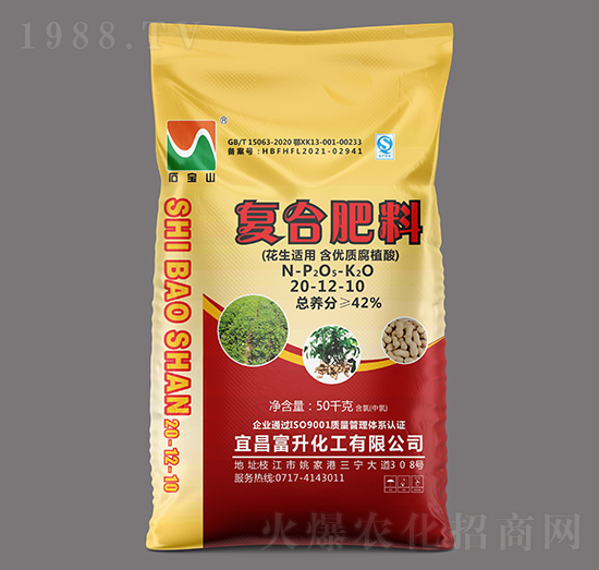 50kg�����m�ú���(y��u)�|(zh��)��ֲ���(f��)�Ϸ���20-12-10-ʯ��ɽ-��������