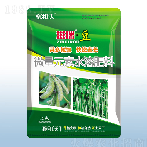 ΢��Ԫ��ˮ�ܷ���-���𡤶�-�ڰ�