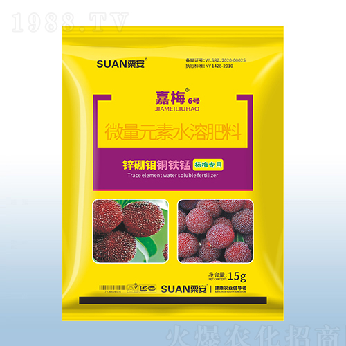 ΢��Ԫ��ˮ�ܷ���-��÷��6̖(h��o)��-�ڰ�