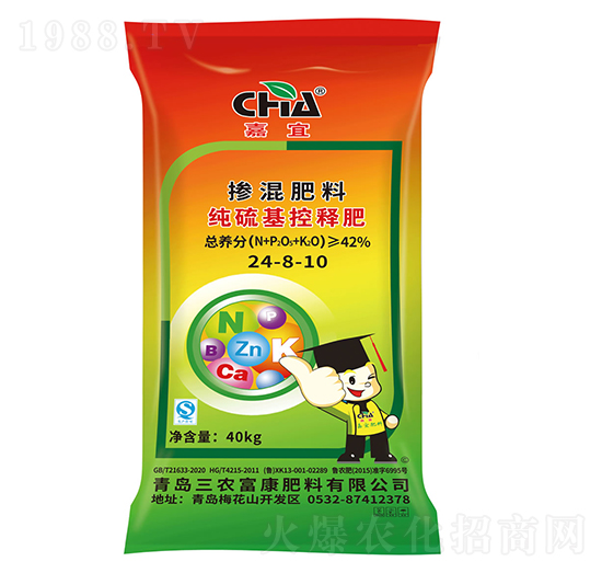 純硫基控釋摻混肥料24-8-10-嘉宜-三農富康