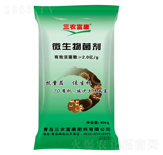 70�ЙC(j��)΢�������-���r(n��ng)����