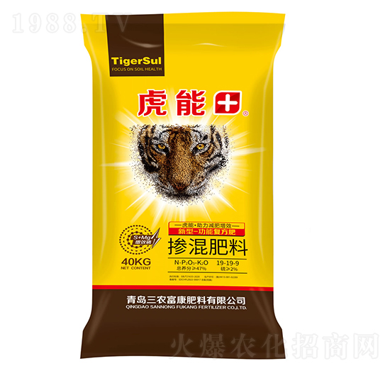 新型功能復方摻混肥料19-19-9-虎能-三農(nóng)富康