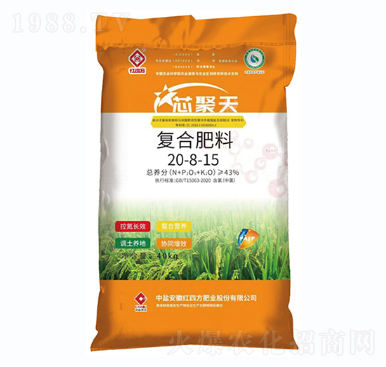 ��Ч�ͺϷ���20-8-15-о����-�t�ķ�