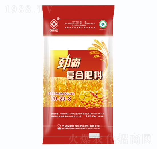 С�����������Ï�(f��)�Ϸ�20-20-8-�Ű�-�t�ķ�