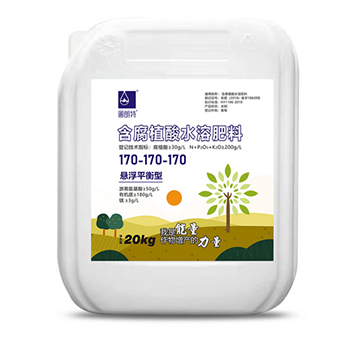 20kg����ֲ��ˮ�ܷ���170-170-170-������