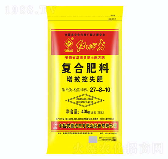 ��Ч��ʧ�ʏͺϷ���27-8-10-�t�ķ�