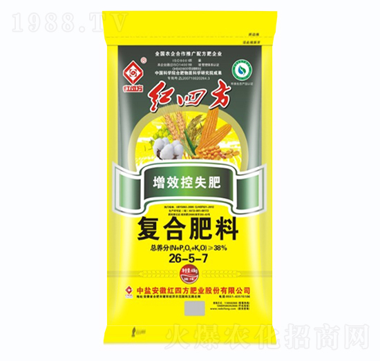 增效控失復合肥料26-5-7-紅四方