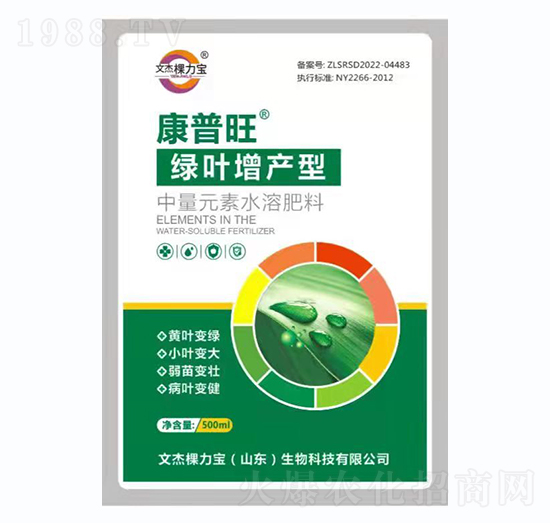 ����Ԫ��ˮ�ܷ���-���������G�~���a(ch��n)��-�Ľܿ�����