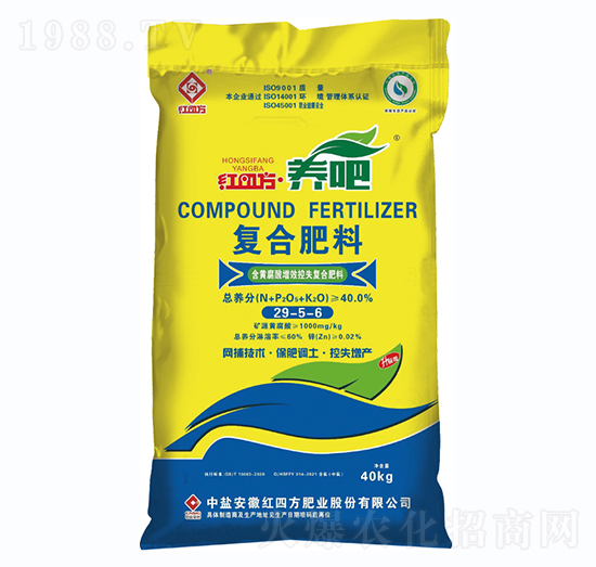 ���S������Ч��ʧ��(f��)�Ϸ���29-5-6-�B(y��ng)��-�t�ķ�