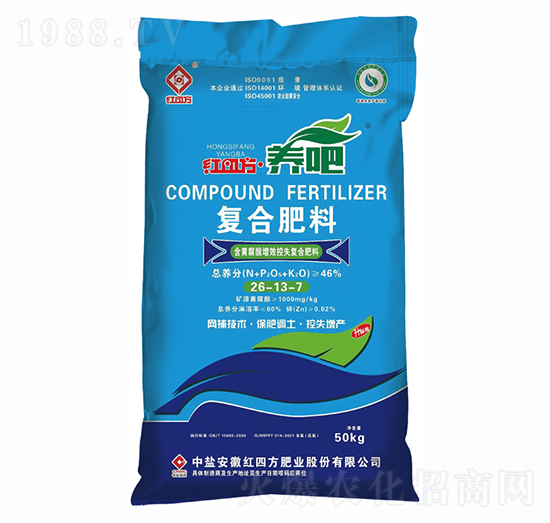 ���S������Ч��ʧ�ͺϷ���26-13-7-�B(y��ng)��-�t�ķ�