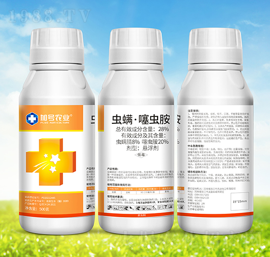 28%蟲螨·噻蟲胺-加號(hào)農(nóng)業(yè)