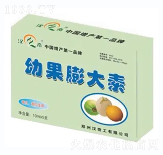 �׹������-�h�滯��