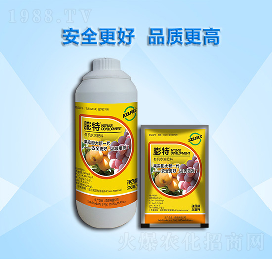 有機水溶肥料-膨特-農(nóng)巧施