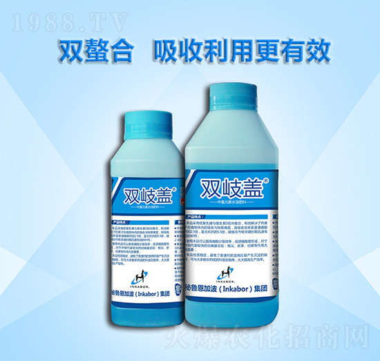 中量元素水溶肥料-雙歧蓋-農巧施