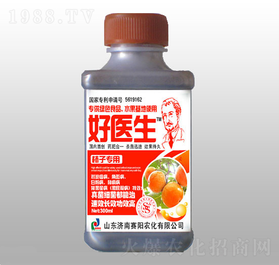 柿子專用型藥肥-好醫(yī)生-賽陽(yáng)生物