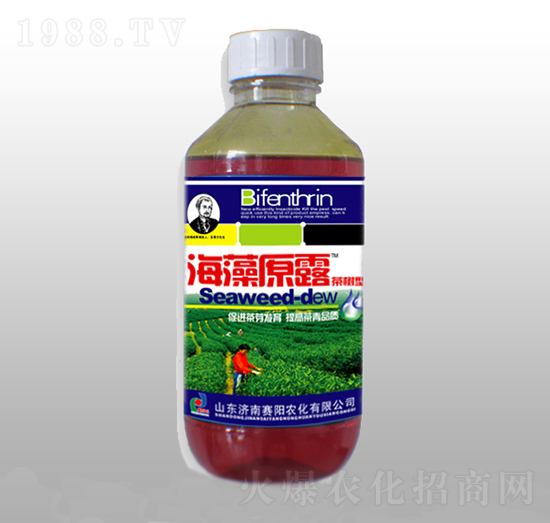 茶樹型海藻原露-賽陽(yáng)生物