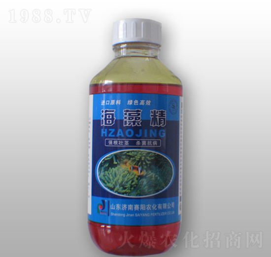 1000ml海藻精-賽陽生物