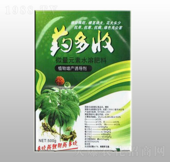 微量元素水溶肥料-藥多收-賽陽(yáng)生物