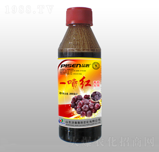 葡萄膨大增甜專用一噴紅-賽陽(yáng)生物