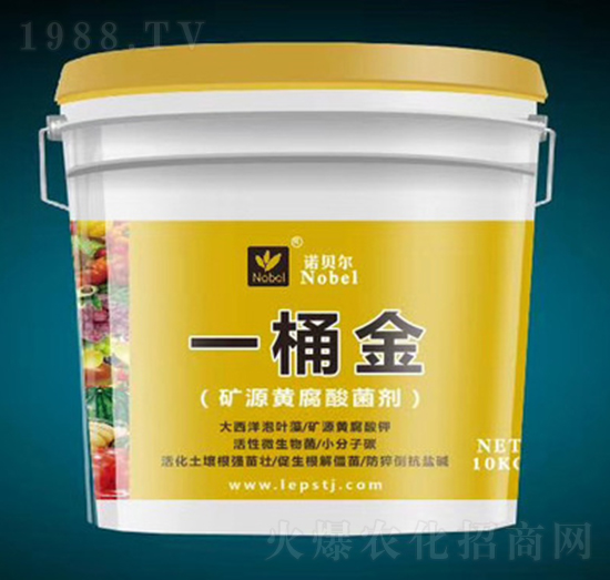 礦源黃腐酸菌劑-一桶金-樂普生