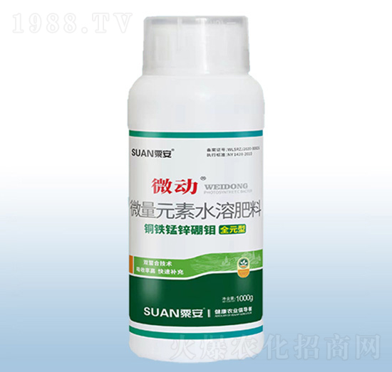 ΢��Ԫ��ˮ�ܷ���-΢��(d��ng)-�ڰ�