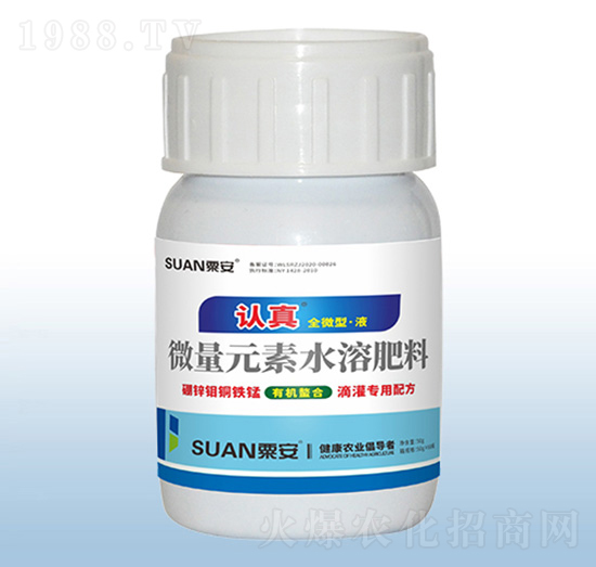 ΢��Ԫ��ˮ�ܷ���-�J��ȫ΢�͡�Һ-�ڰ�