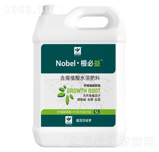 根必益含腐植酸水溶肥-樂(lè)普生