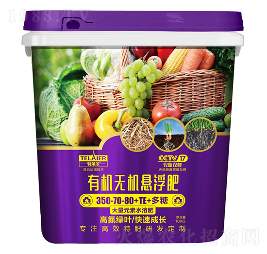 �ЙC(j��)�o(w��)�C(j��)�Ҹ���350-70-80+TE-���R��