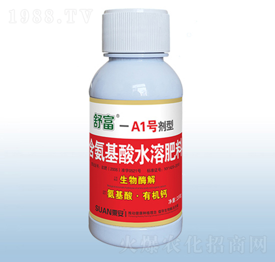 A1̖(h��o)���ͺ�������ˮ�ܷ���-�渻-�ڰ�