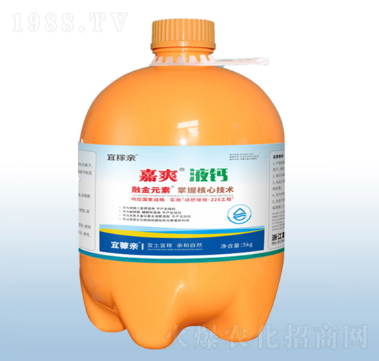 嘉爽液鈣（5kg）-粟安