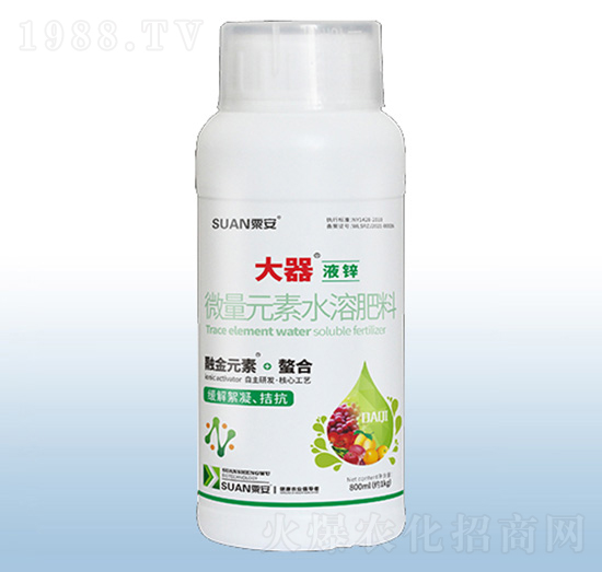 微量元素水溶肥料-大器液鋅-粟安