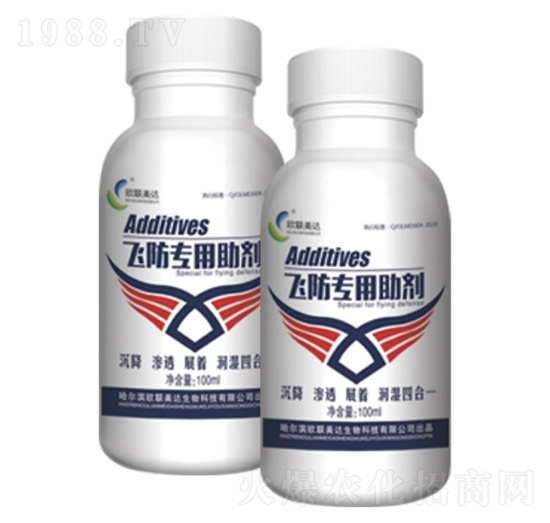 �w����(zhu��n)������-�W(li��n)���_(d��)